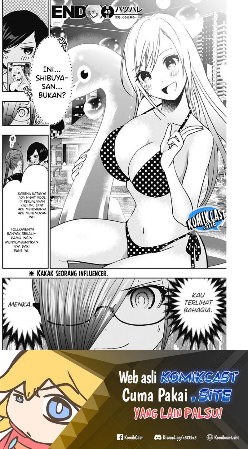 Chapter 49 - halaman 14