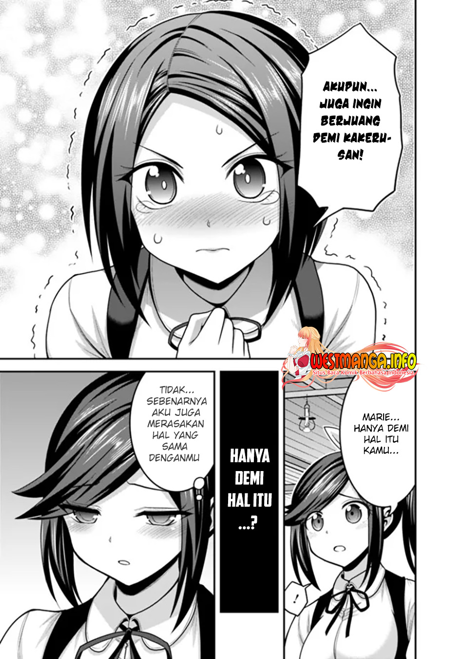 Chapter 40.1 - halaman 17