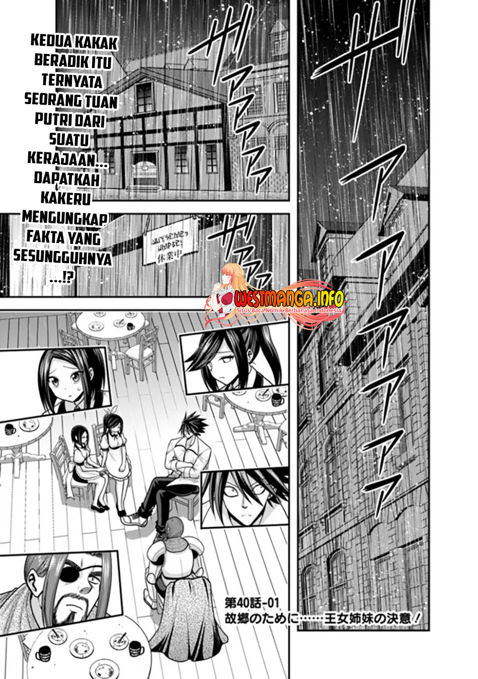 Chapter 40.1 - halaman 3