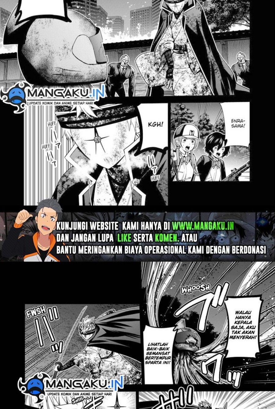 Chapter 42 - halaman 3