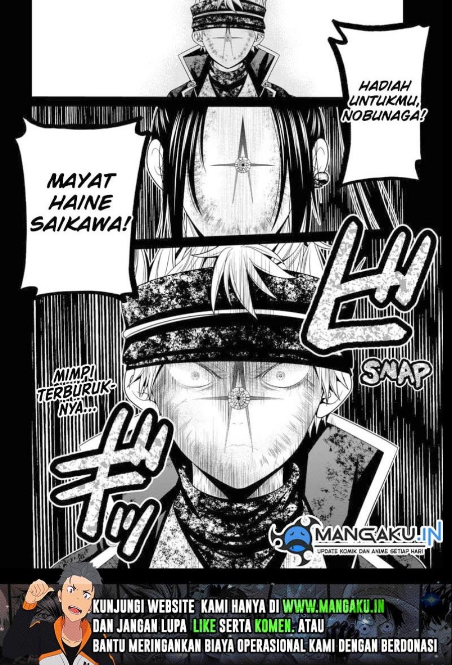 Chapter 42 - halaman 23