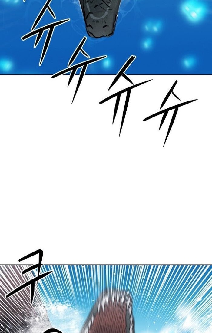Chapter 97 - halaman 58