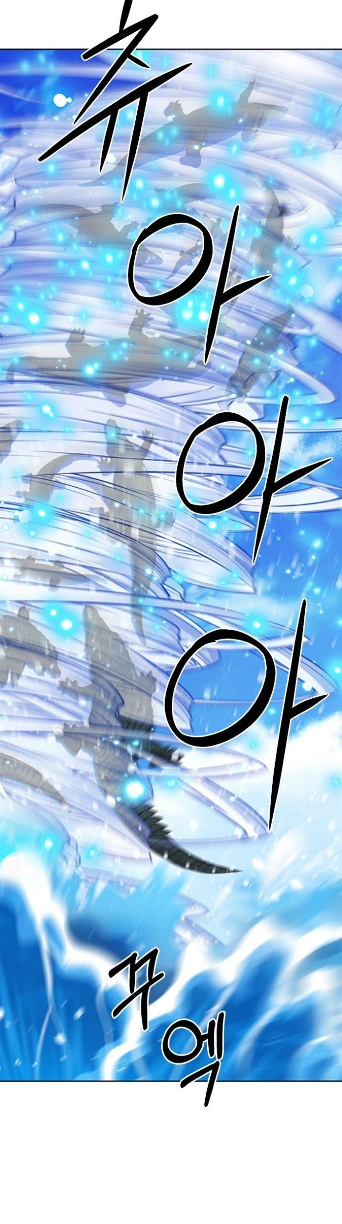 Chapter 97 - halaman 65