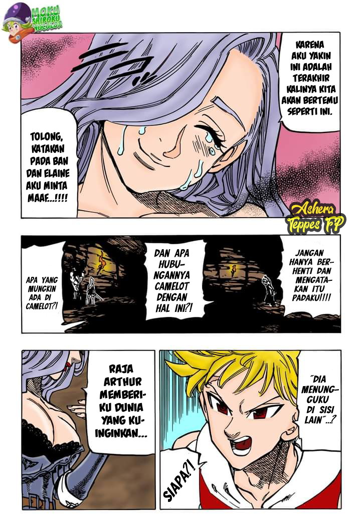 Chapter 72 - halaman 17
