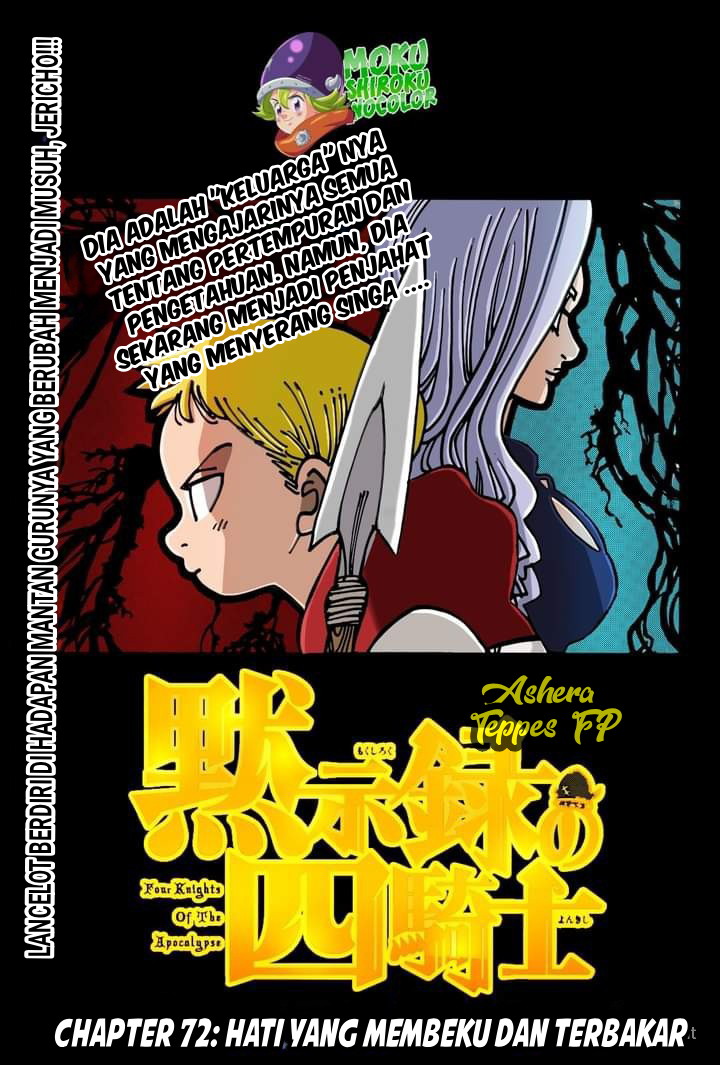 Chapter 72 - halaman 3