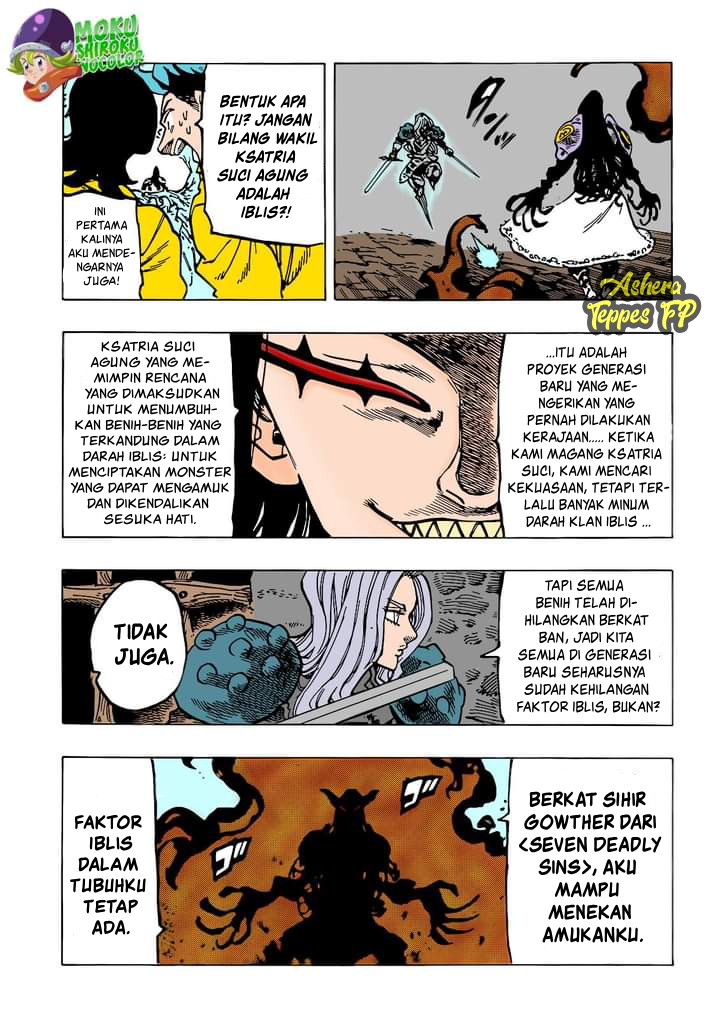 Chapter 71 - halaman 14