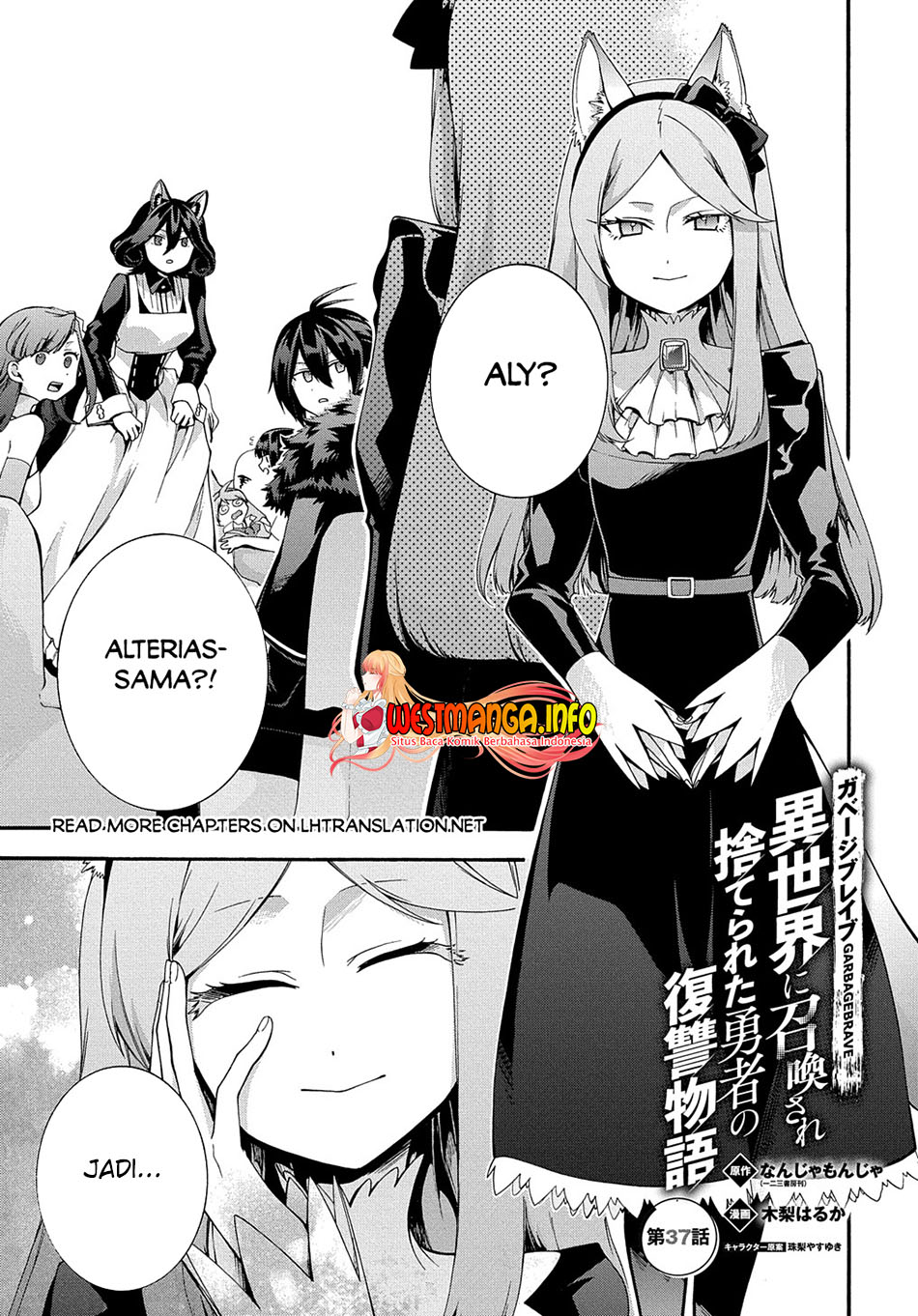Chapter 37 - halaman 3