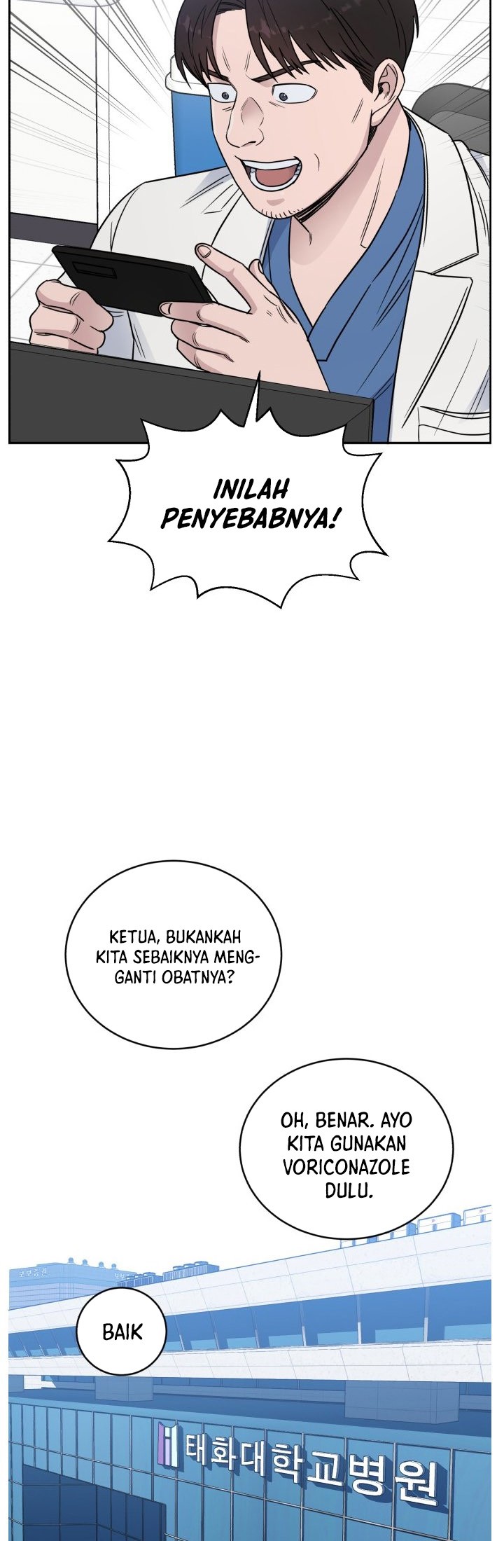 Chapter 51 - halaman 38