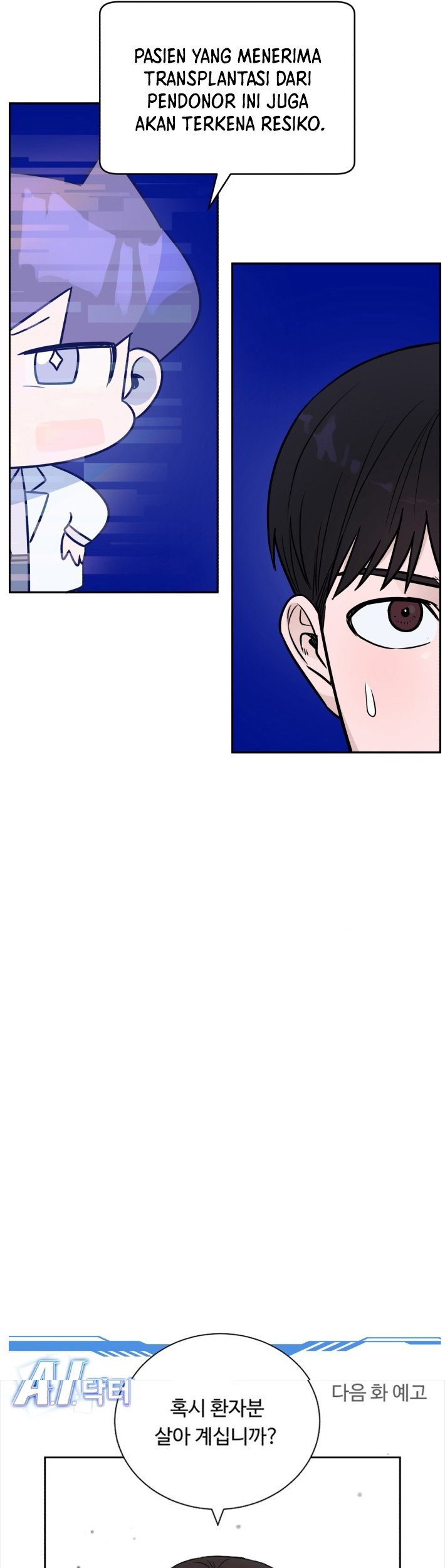 Chapter 51 - halaman 50