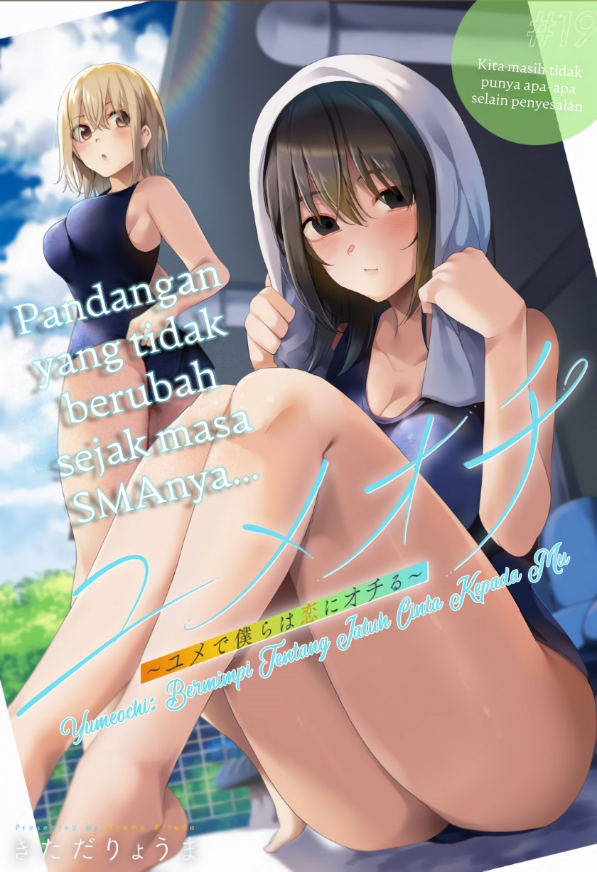 Chapter 19 - halaman 4