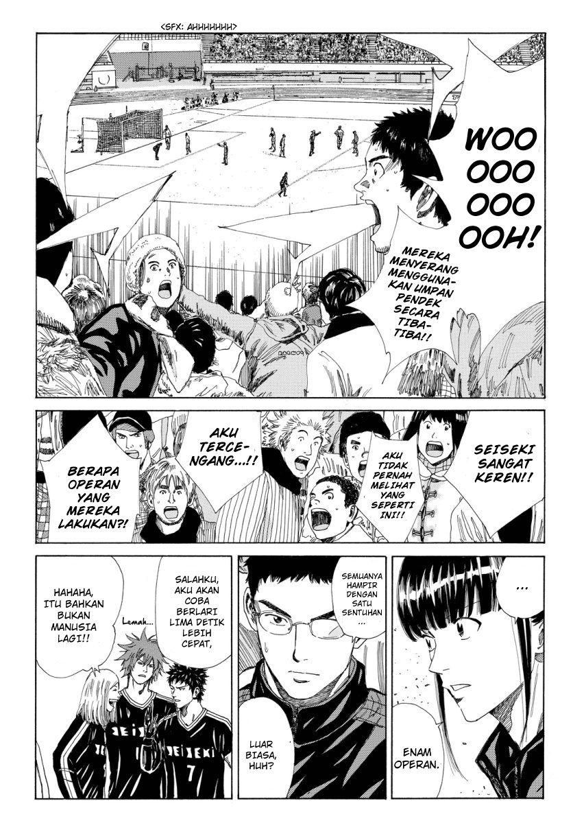 Chapter 125 - halaman 13