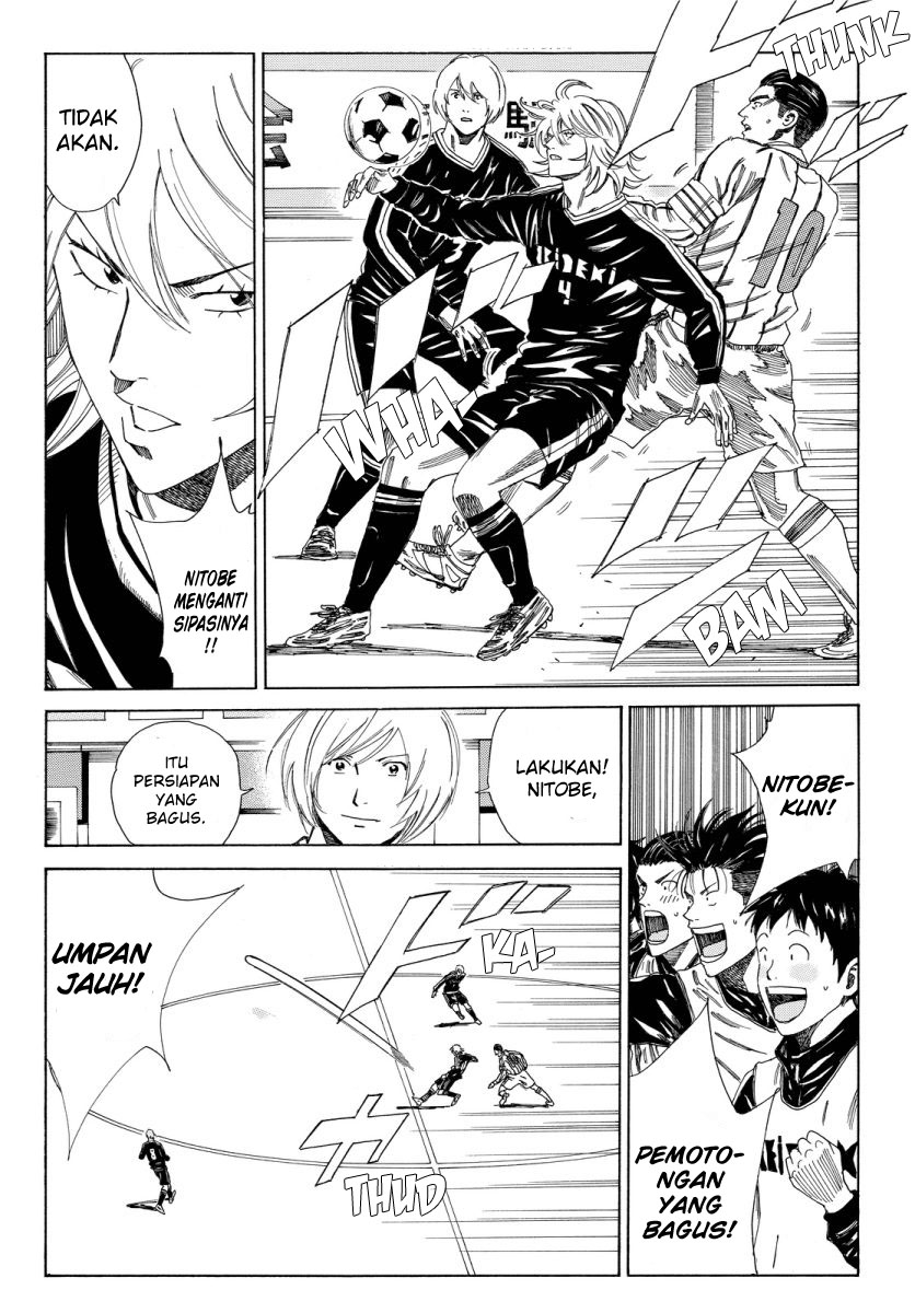 Chapter 125 - halaman 16