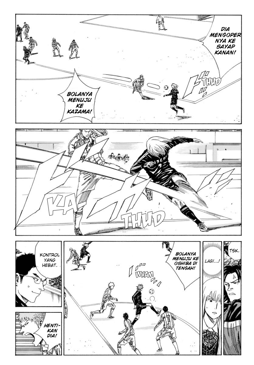 Chapter 125 - halaman 17