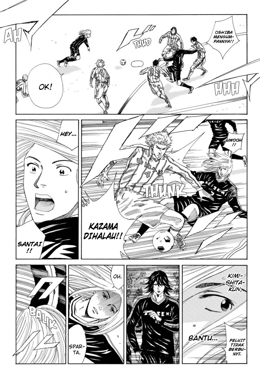 Chapter 125 - halaman 19