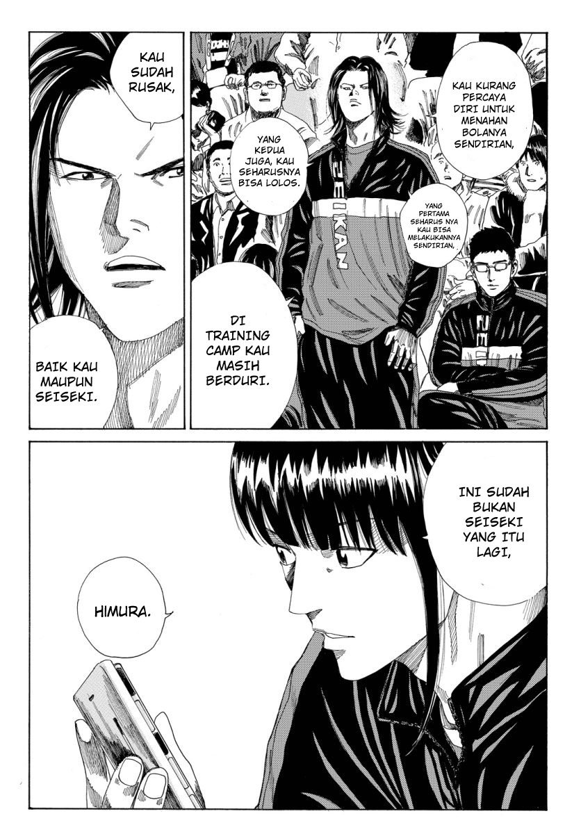 Chapter 125 - halaman 22