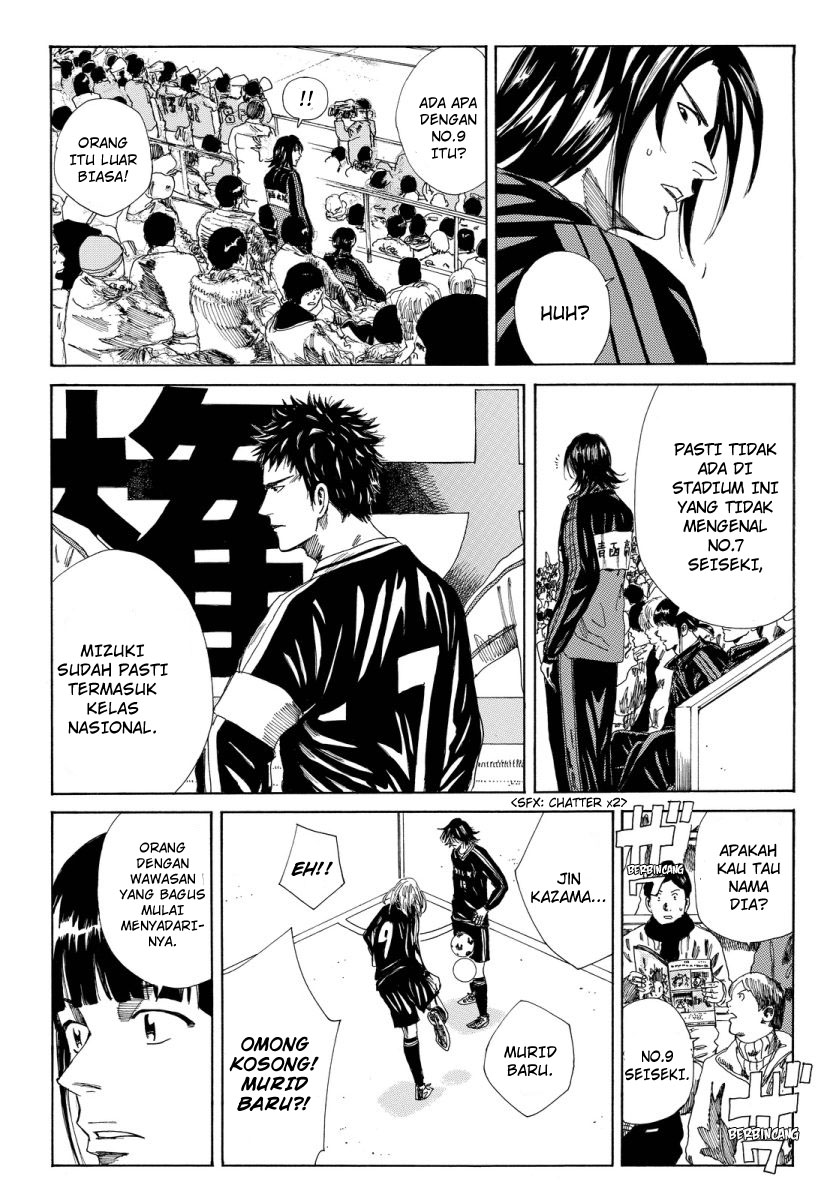 Chapter 125 - halaman 23