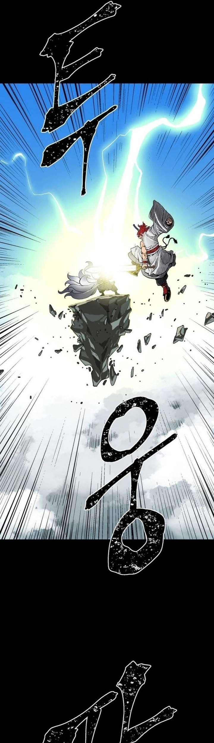Chapter 24 - halaman 46