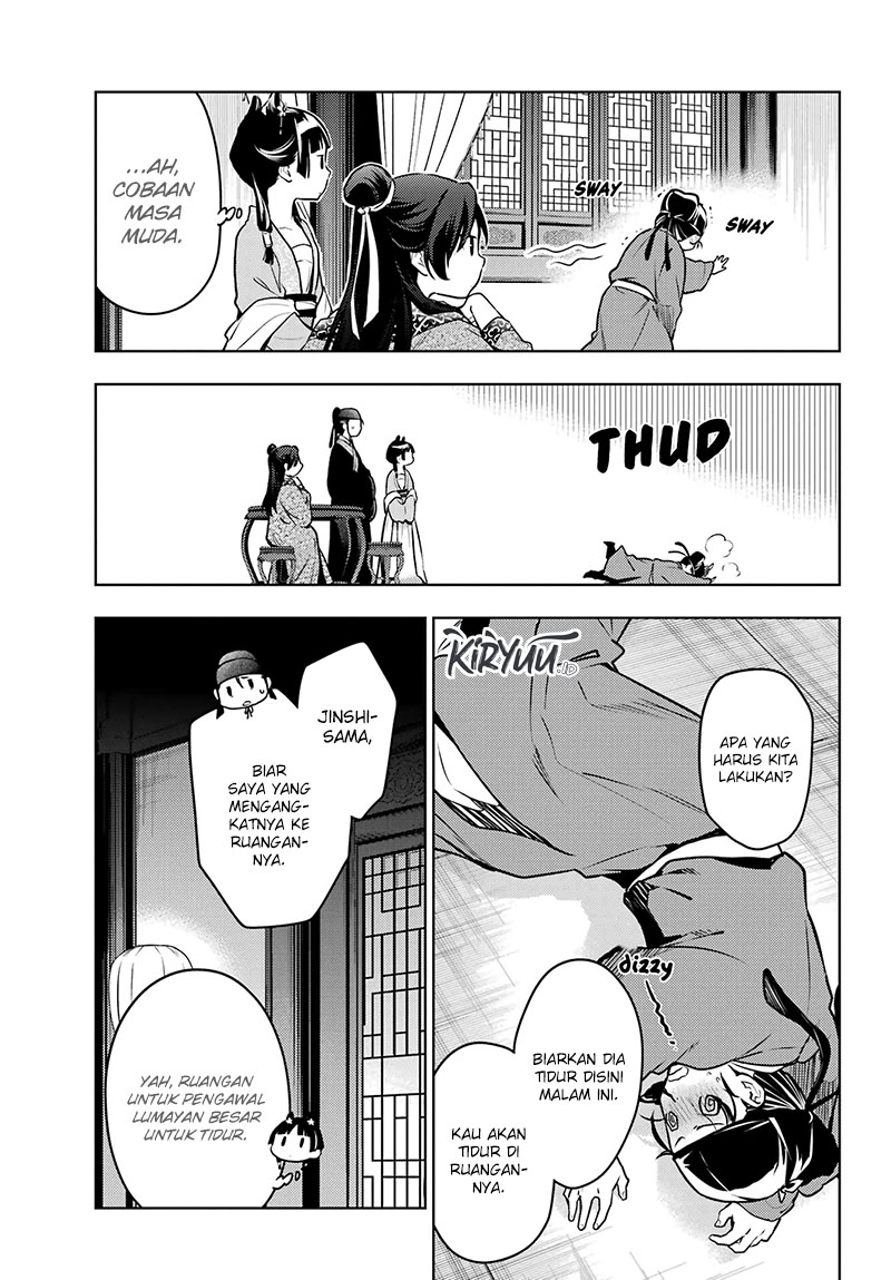 Chapter 60.2 - halaman 13