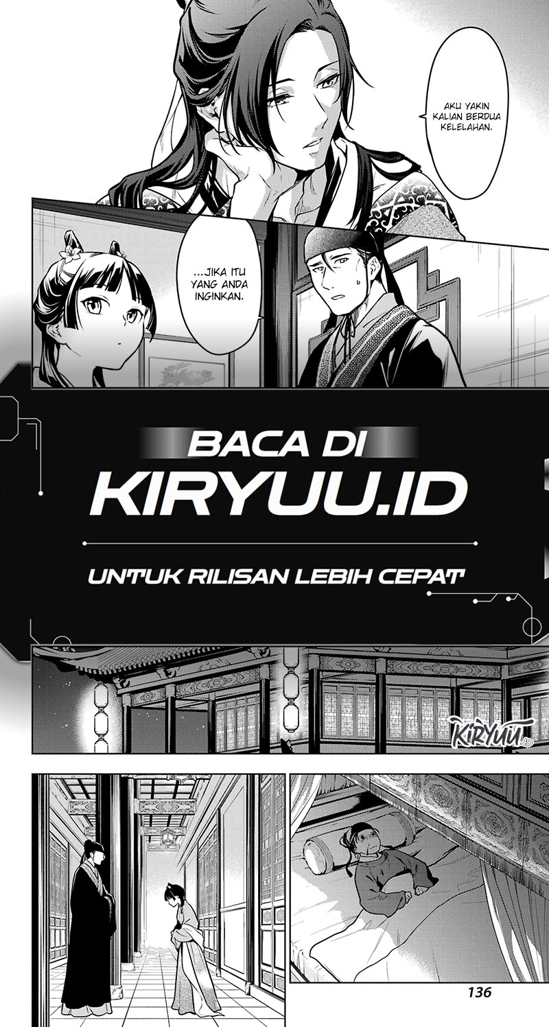 Chapter 60.2 - halaman 14