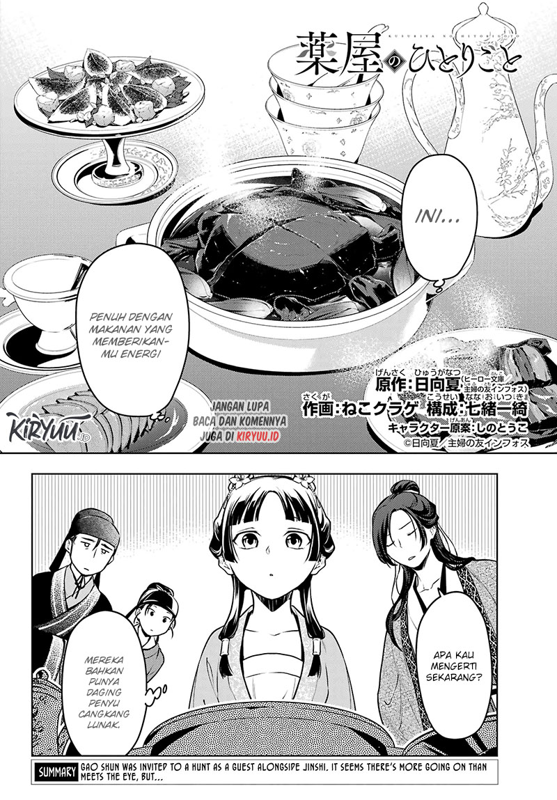 Chapter 60.2 - halaman 4