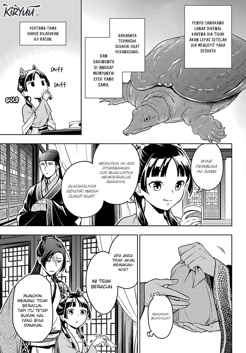 Chapter 60.2 - halaman 5