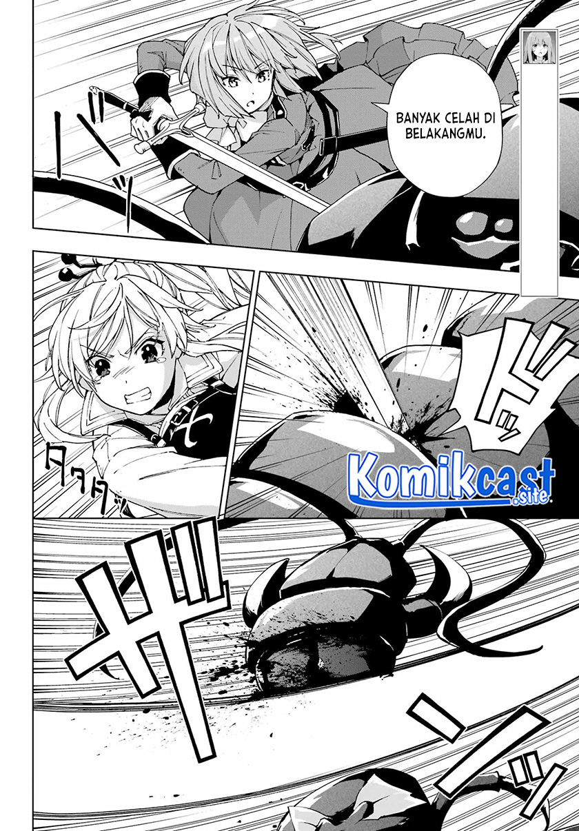 Chapter 43 - halaman 14