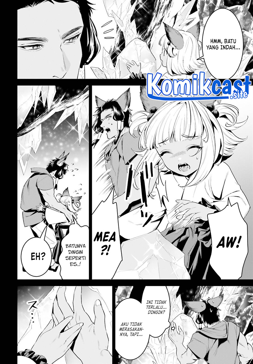 Chapter 29 - halaman 5