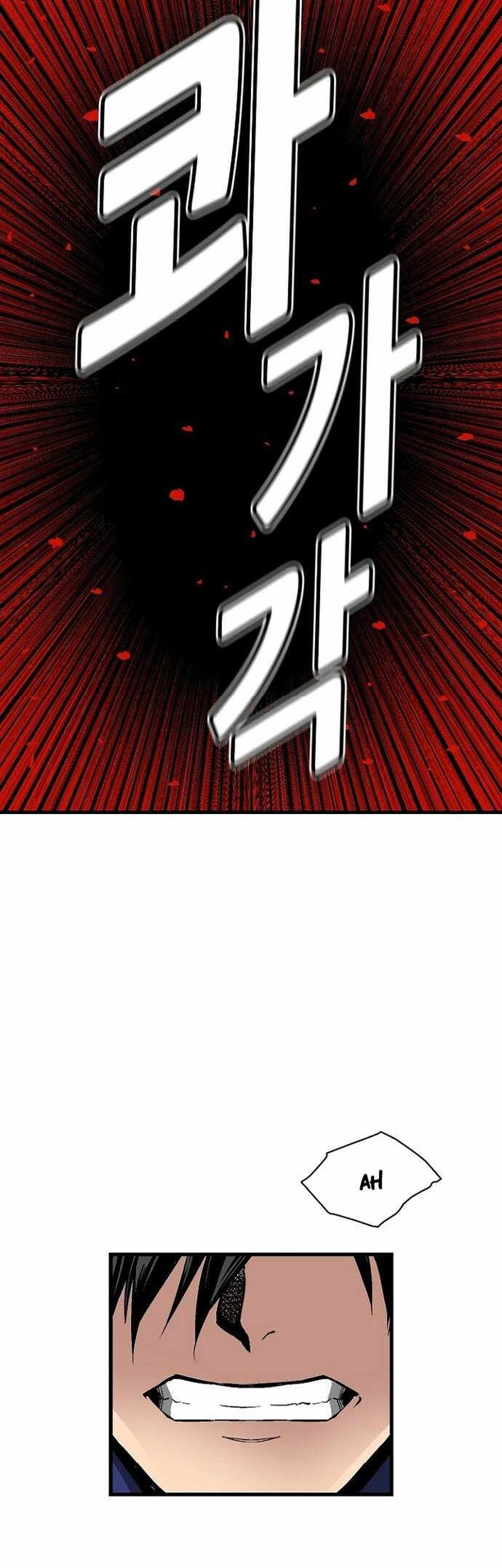 Chapter 47 - halaman 5