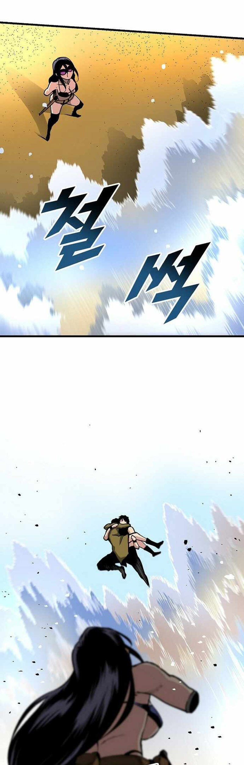 Chapter 47 - halaman 24