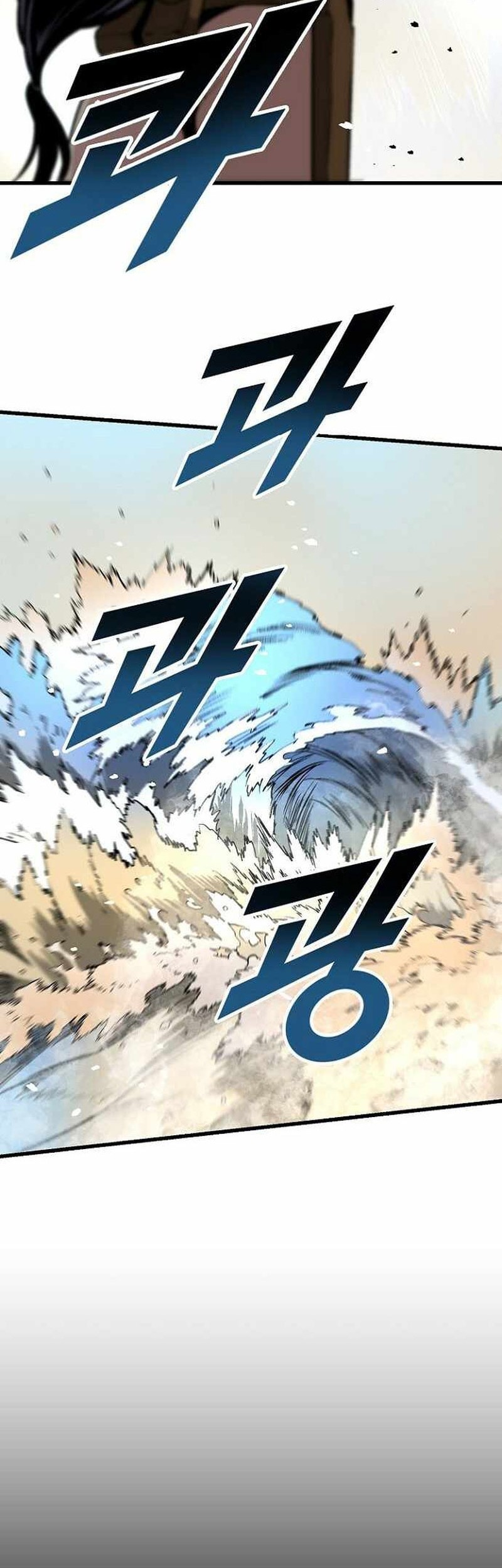 Chapter 47 - halaman 25