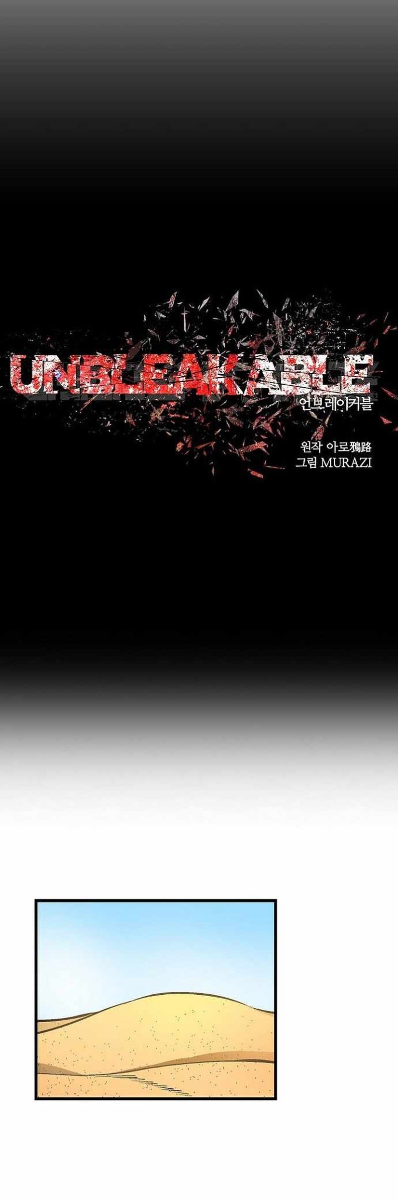 Chapter 47 - halaman 26