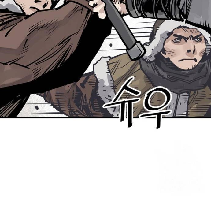 Chapter 45 - halaman 37