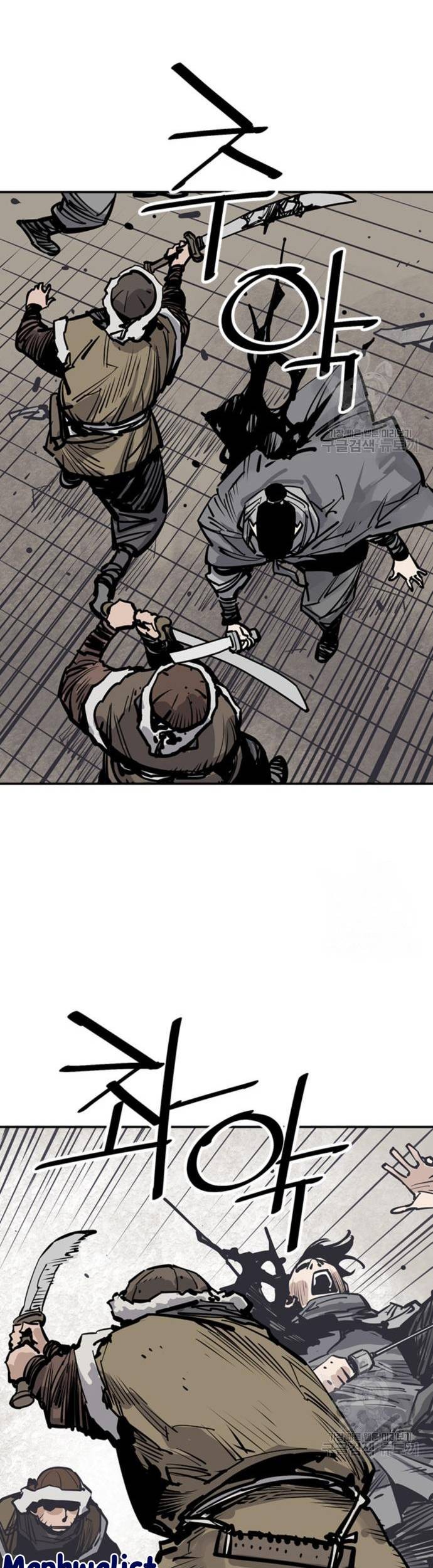 Chapter 45 - halaman 38