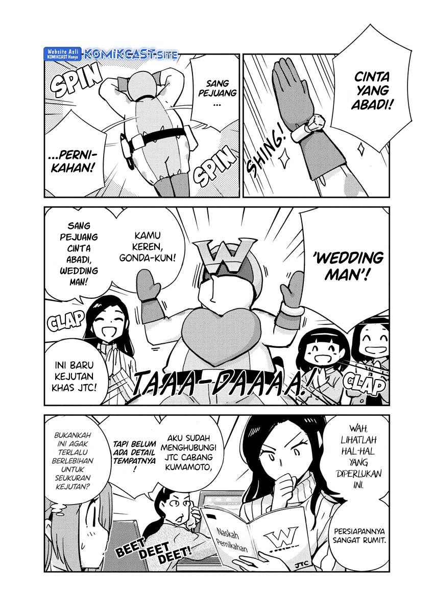 Chapter 108 - halaman 14