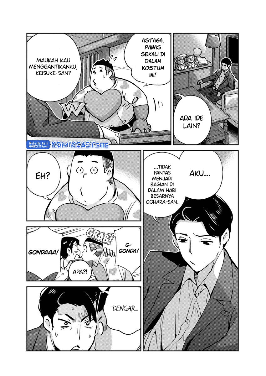 Chapter 108 - halaman 15