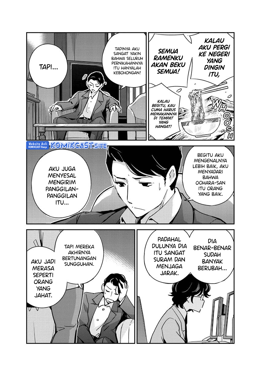 Chapter 108 - halaman 17