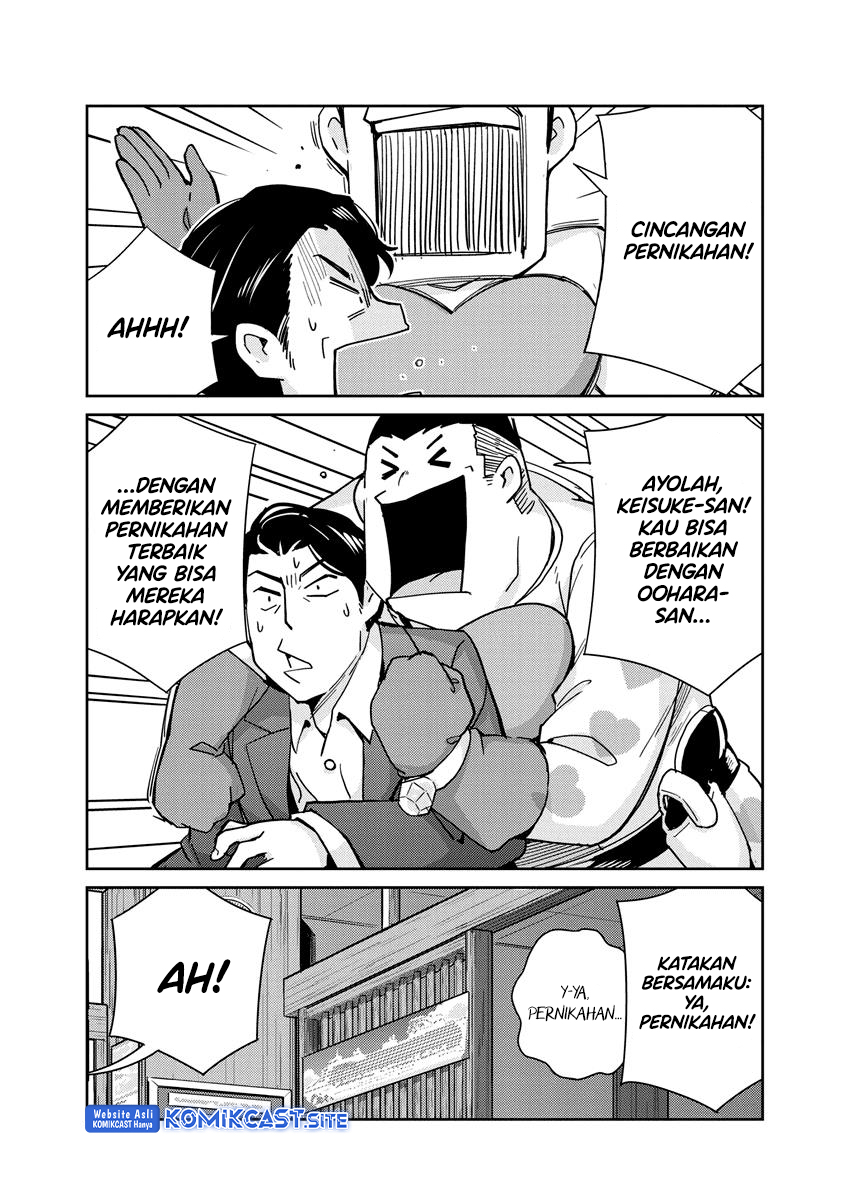 Chapter 108 - halaman 18