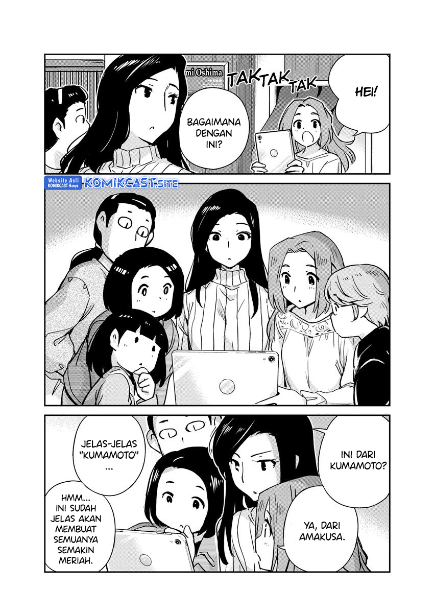 Chapter 108 - halaman 19