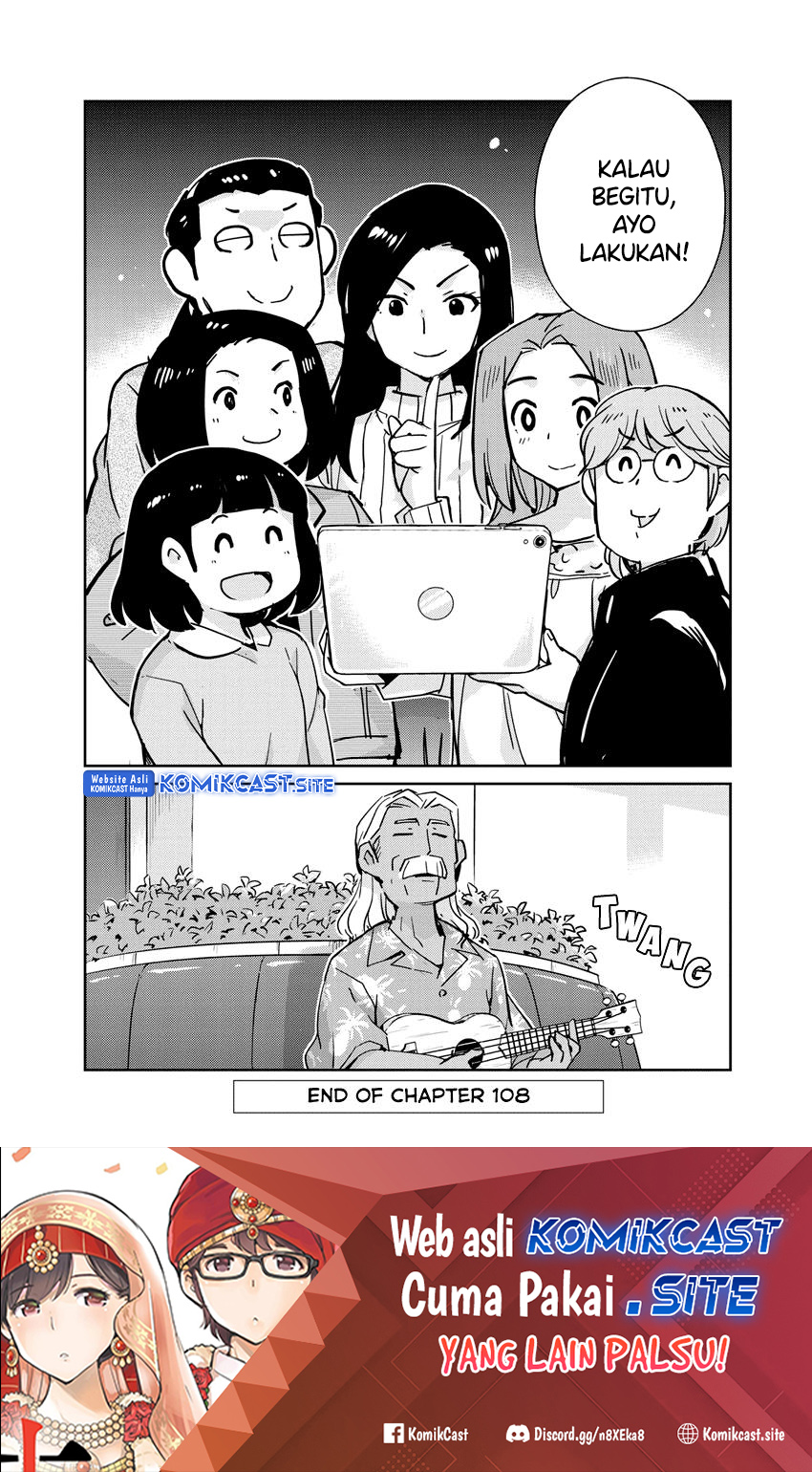 Chapter 108 - halaman 20