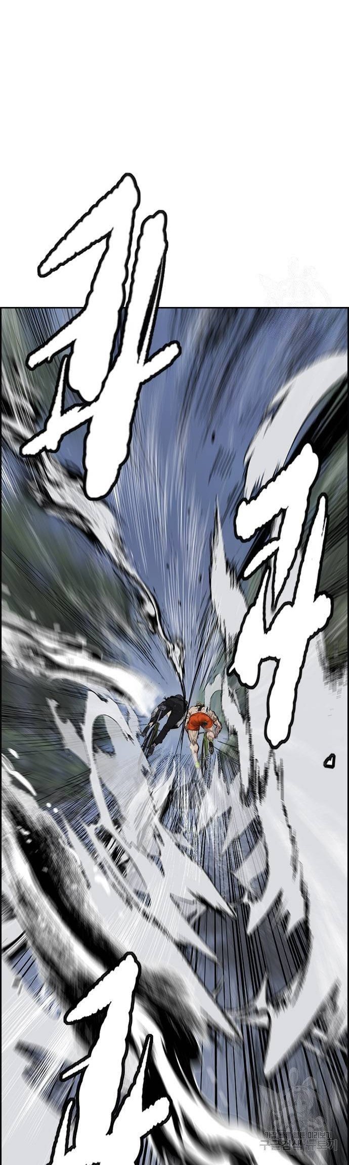 Chapter 450 - halaman 57