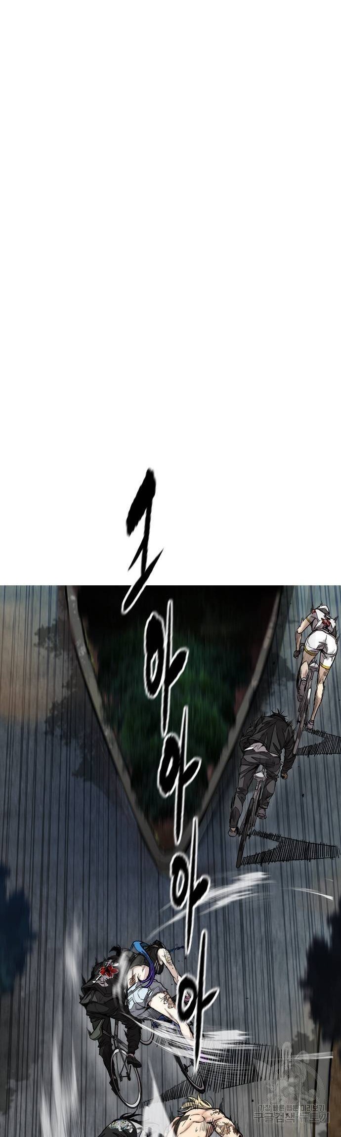 Chapter 450 - halaman 59