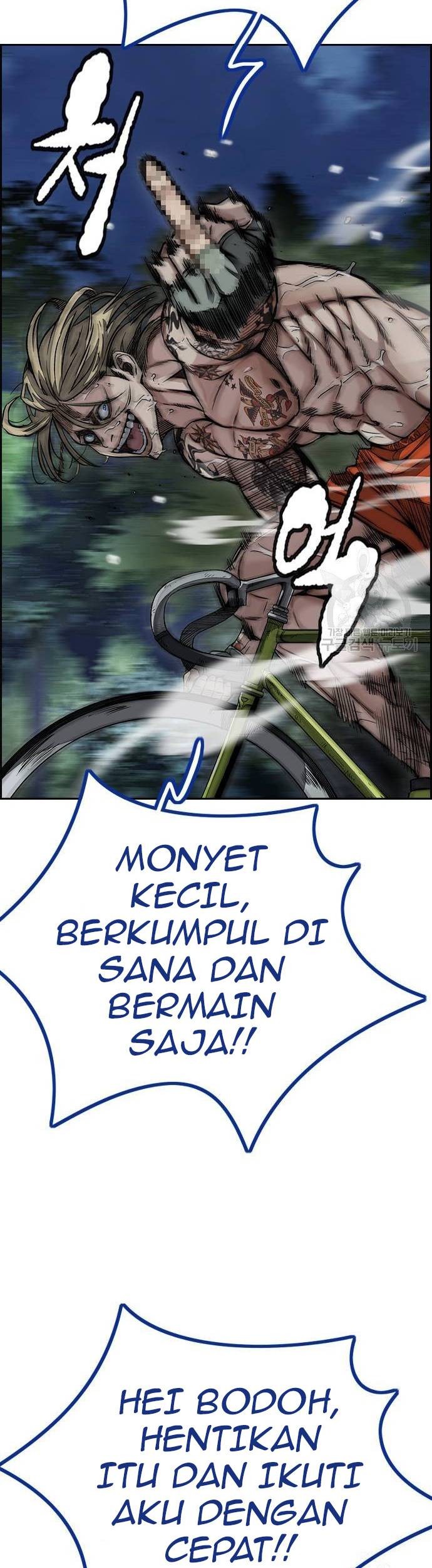 Chapter 450 - halaman 70