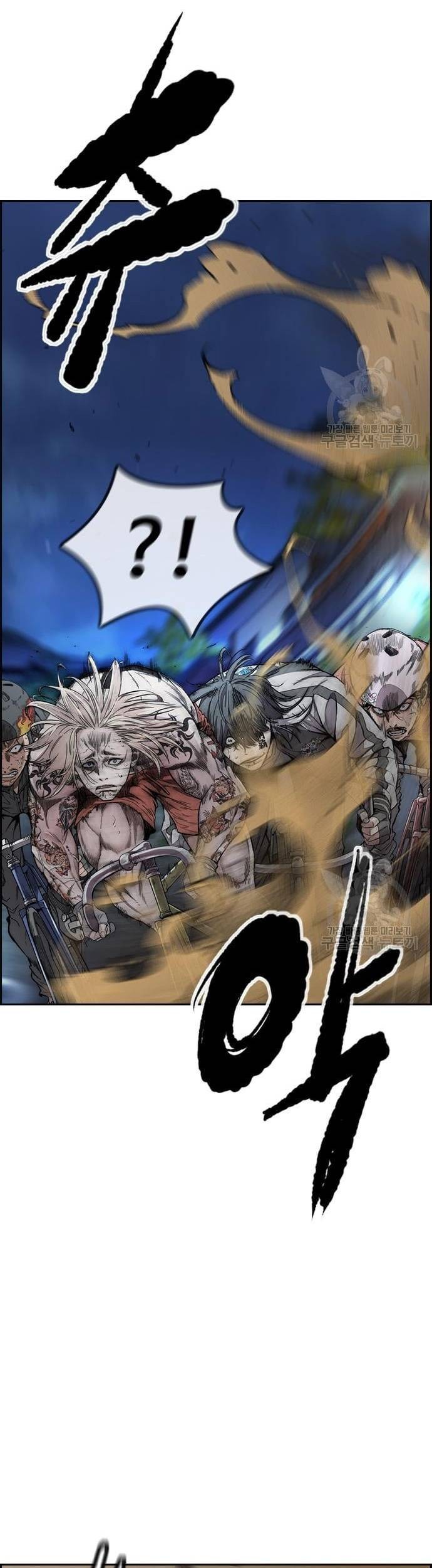 Chapter 449 - halaman 76