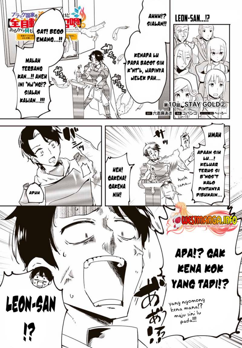 Chapter 10.2 - halaman 4