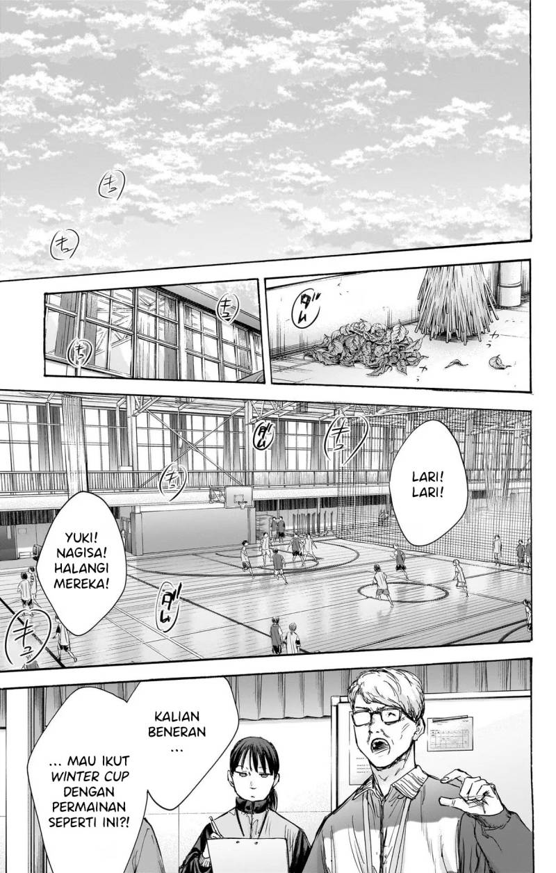 Chapter 84 - halaman 11