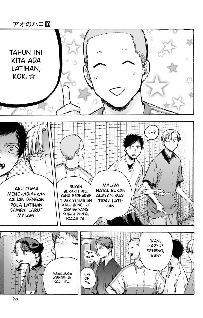 Chapter 84 - halaman 13
