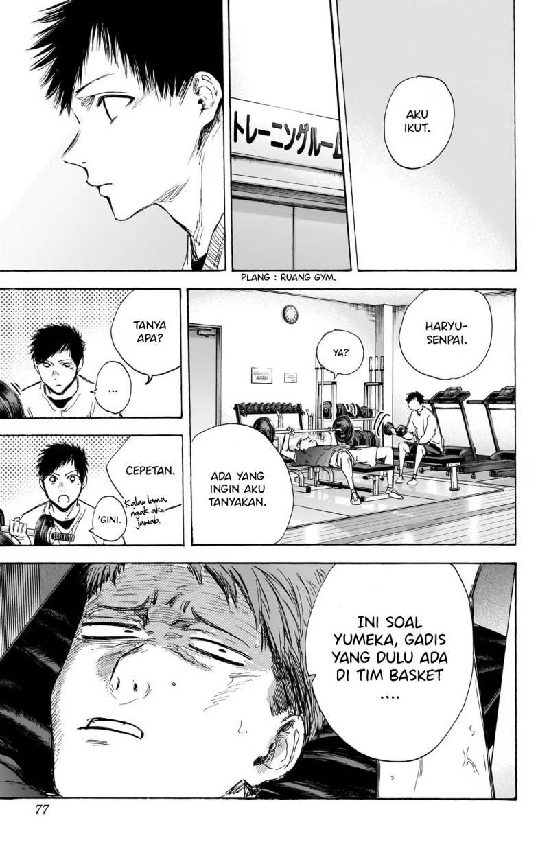 Chapter 84 - halaman 15
