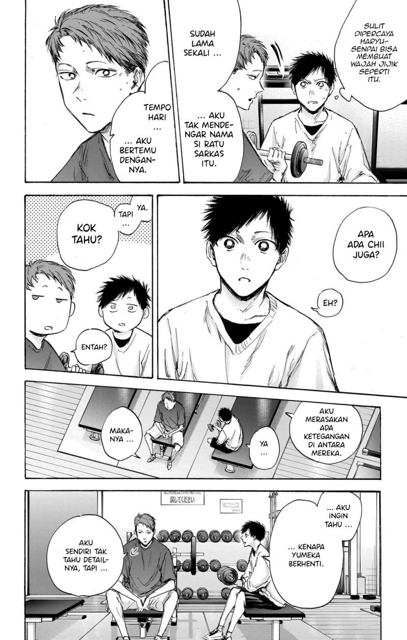 Chapter 84 - halaman 16