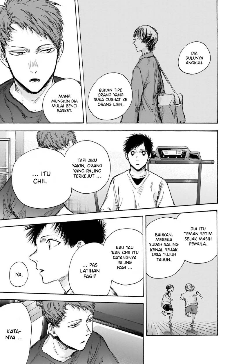 Chapter 84 - halaman 17