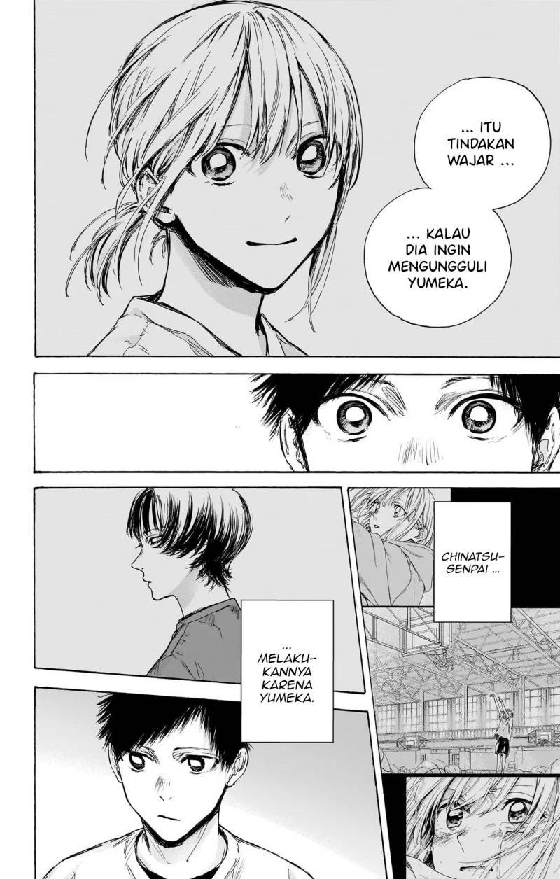 Chapter 84 - halaman 18
